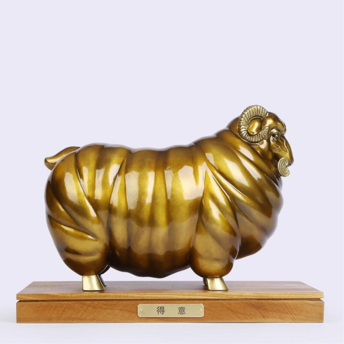 Sheep Brass Figurine in gold color – symbol of fortune and stability