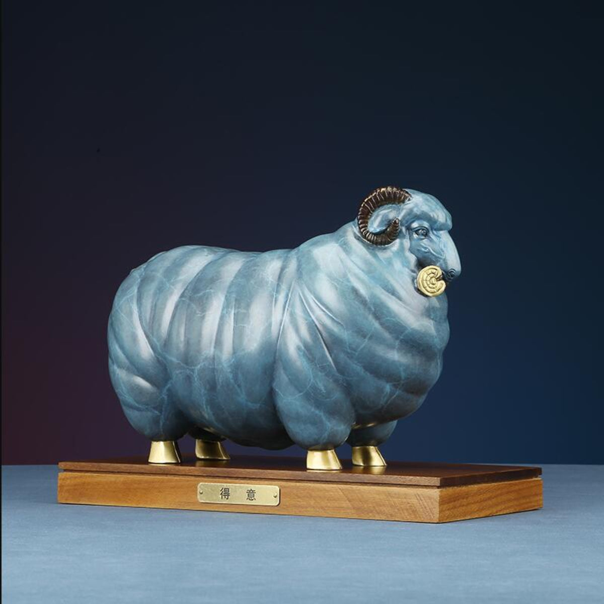 Sheep Brass Figurine front view for fortune and stability